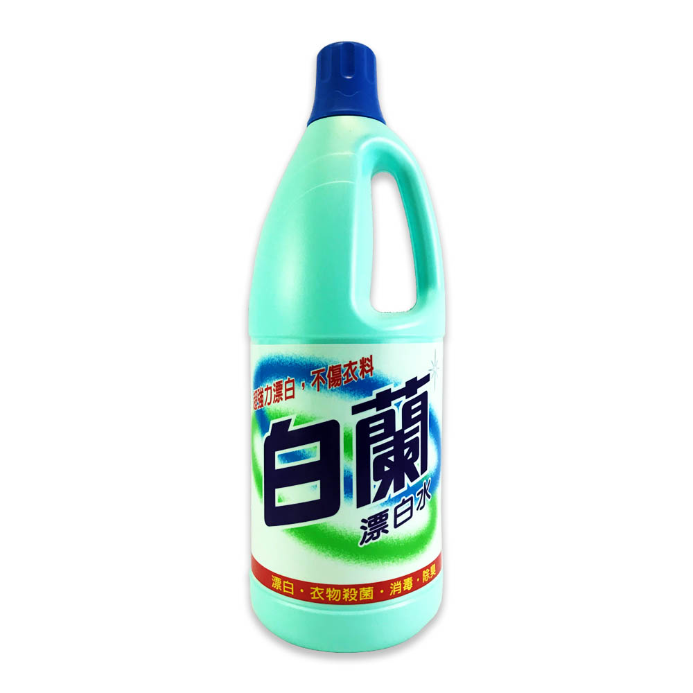 白蘭漂白水(1500ml)