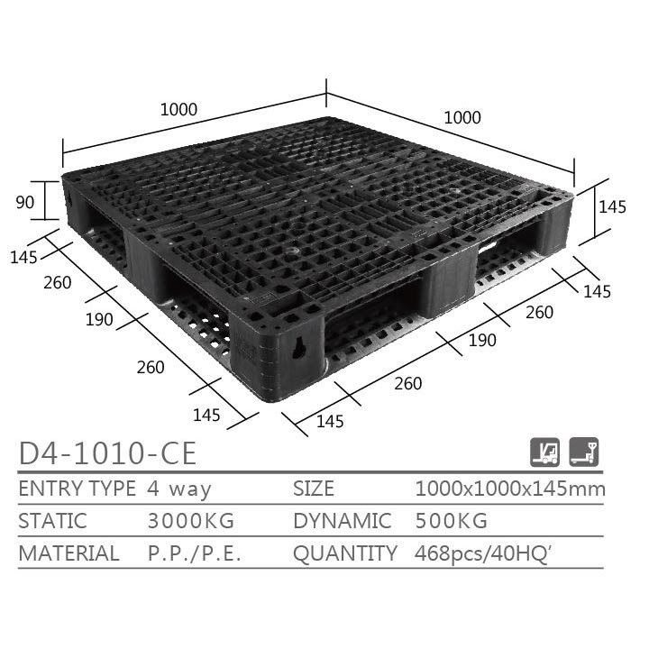 塑膠棧板</br>(D4-1010-CE)