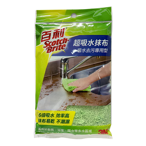 3M百利</br>超吸水抹布(綠色)
