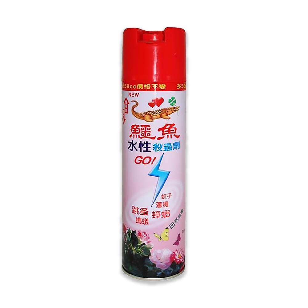 鱷魚水性殺蟲劑(600ml)