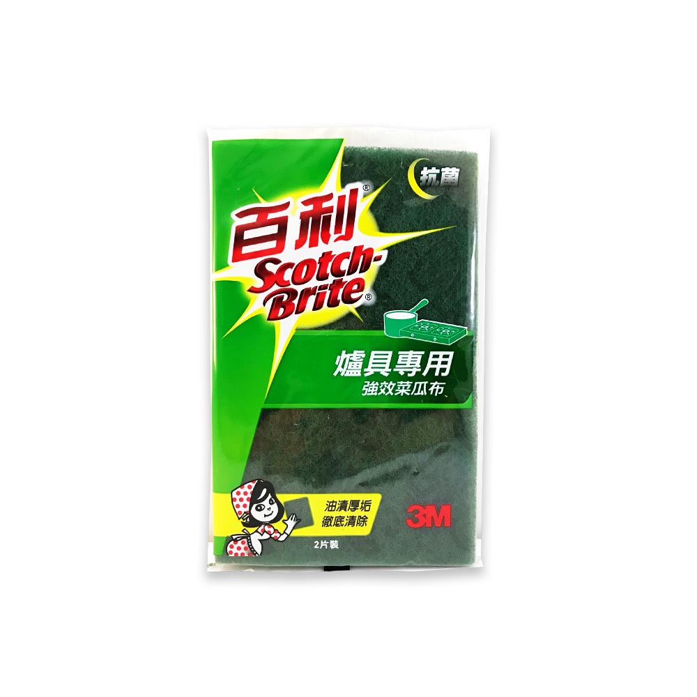 3M百利菜瓜布-爐具專用(2入)