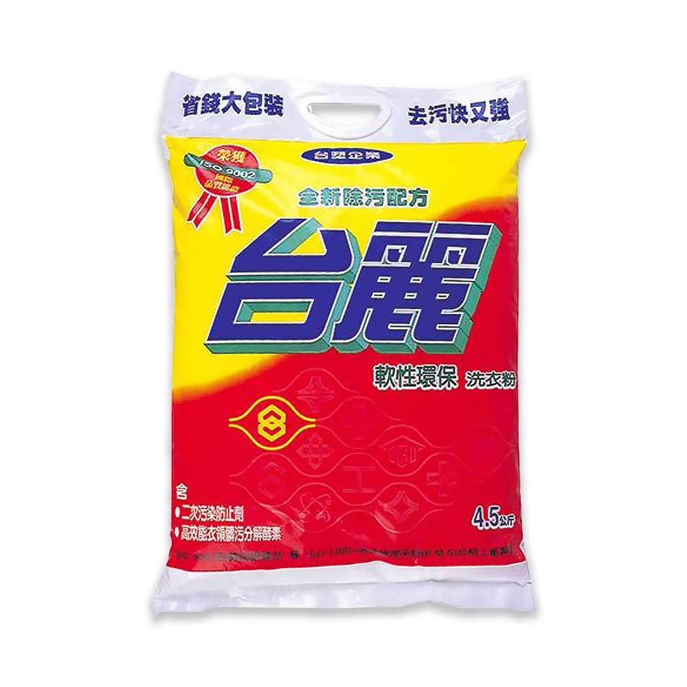 台麗洗衣粉(4.5kg)