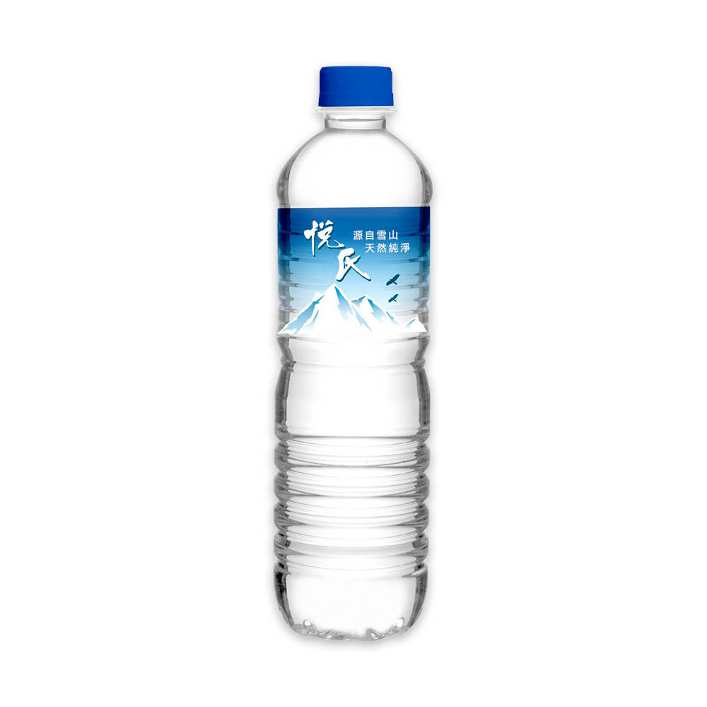 悅氏礦泉水(600ml)