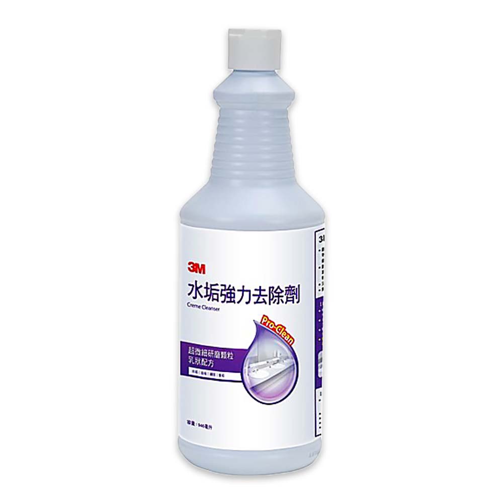 3M水垢強力去除劑(946ml)