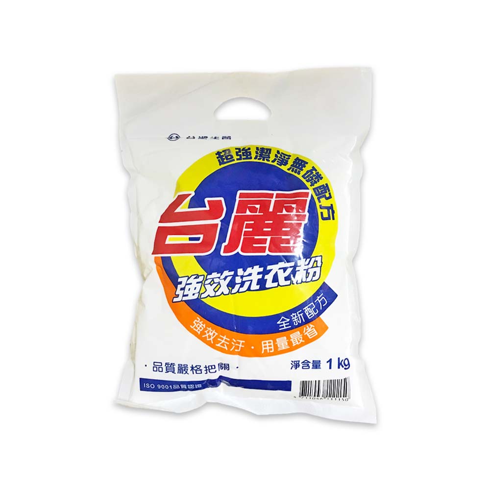 台麗洗衣粉(1kg)