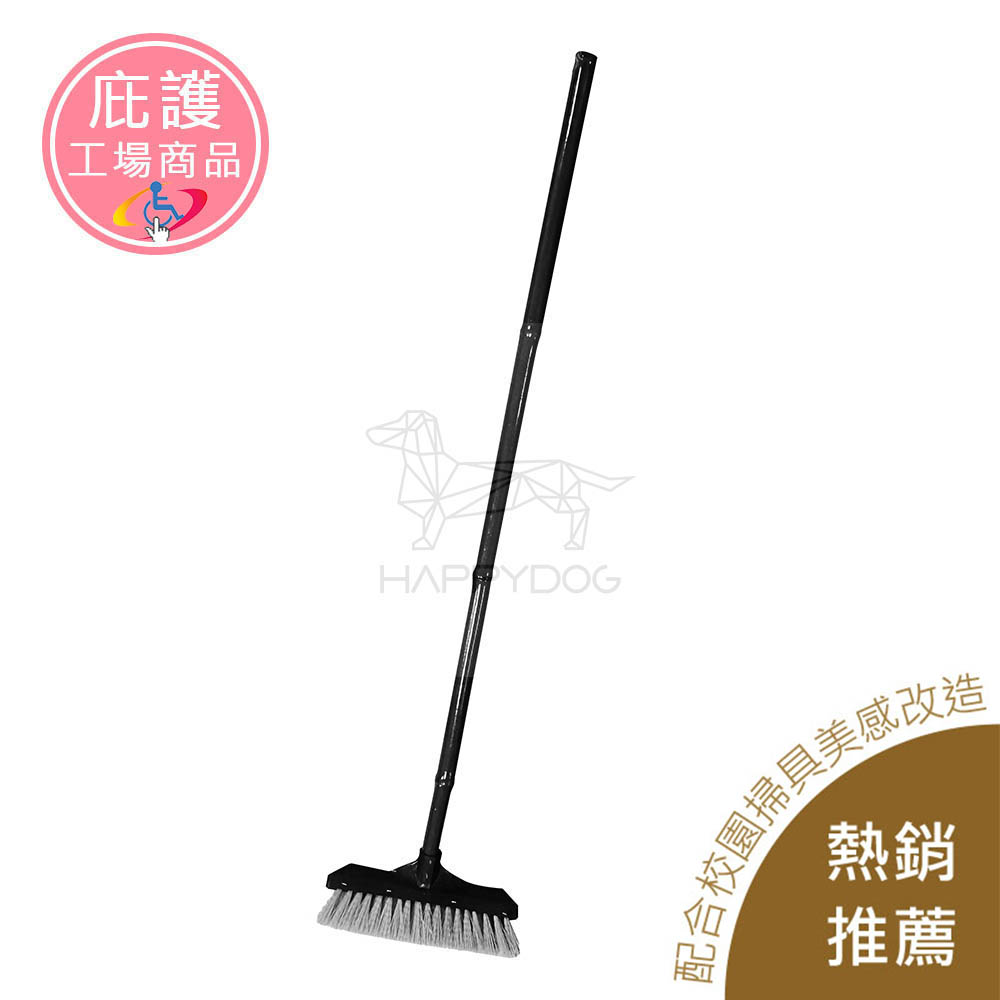 黑天鵝地板刷