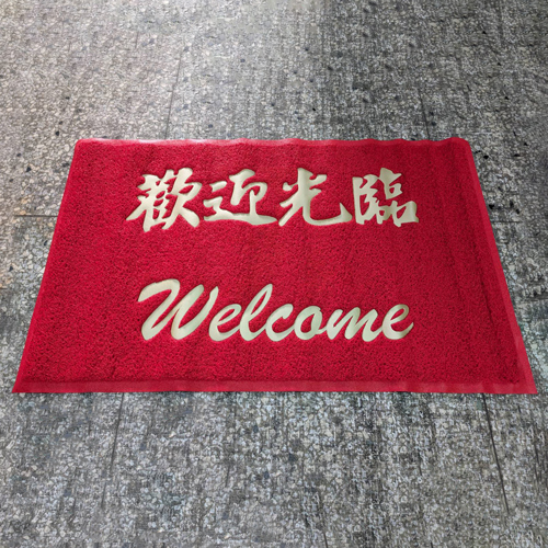 台製朗美地墊3X4尺(中英文)