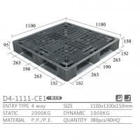 塑膠棧板</br>(D4-1111-CE1)