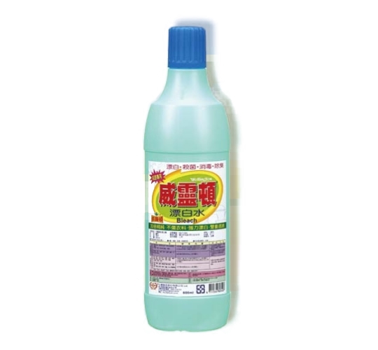 威靈頓漂白水(600ml)