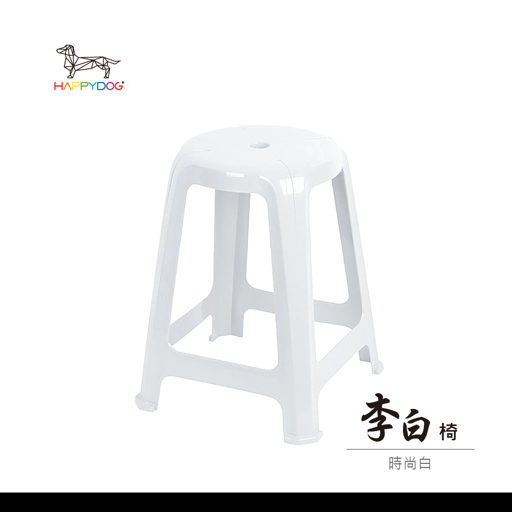李白椅