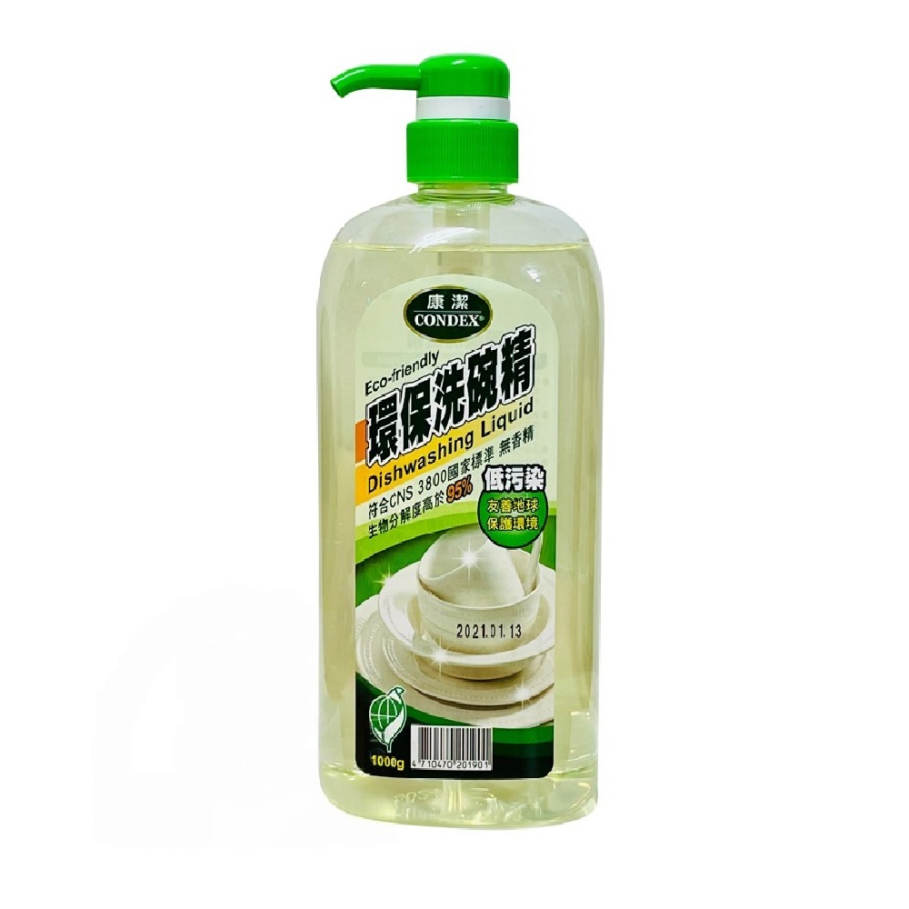 康潔環保洗碗精(1000ml)
