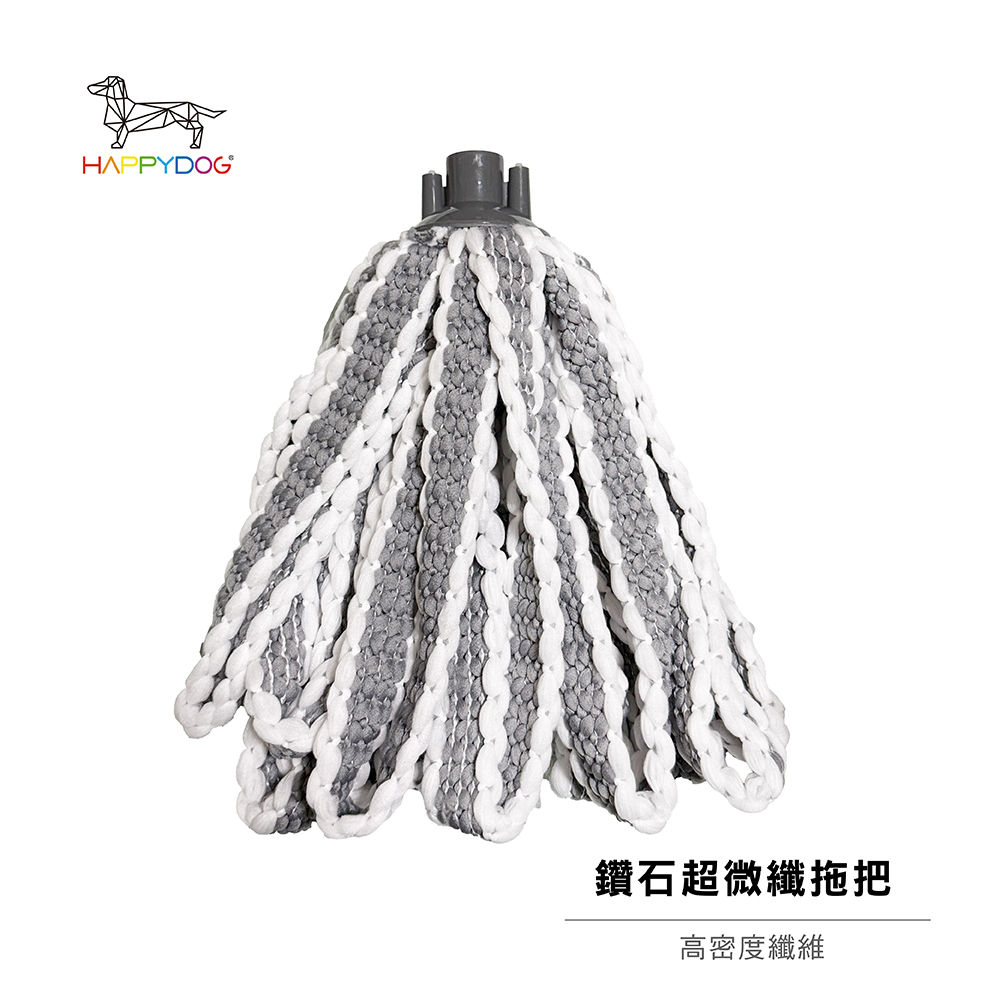 一桿通-鑽石超微纖拖把頭